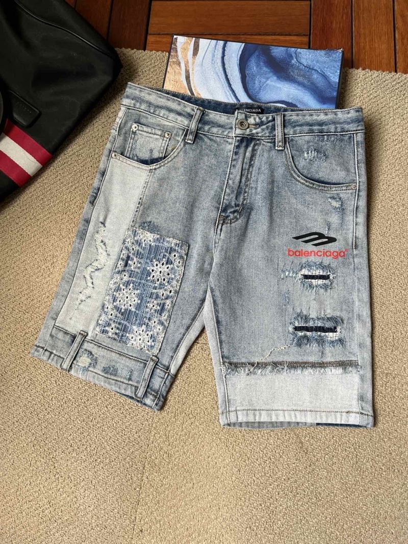 Balenciaga Jeans